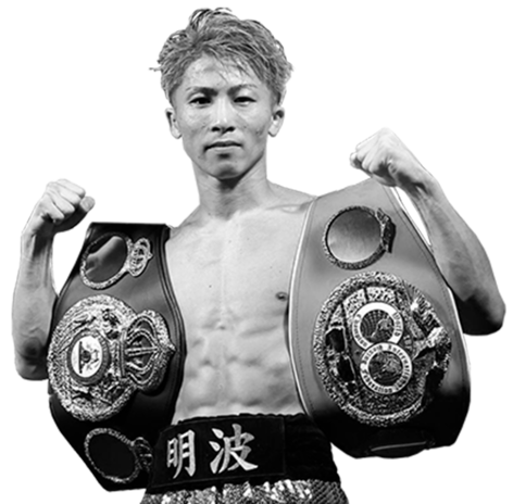 Naoya Inoue 