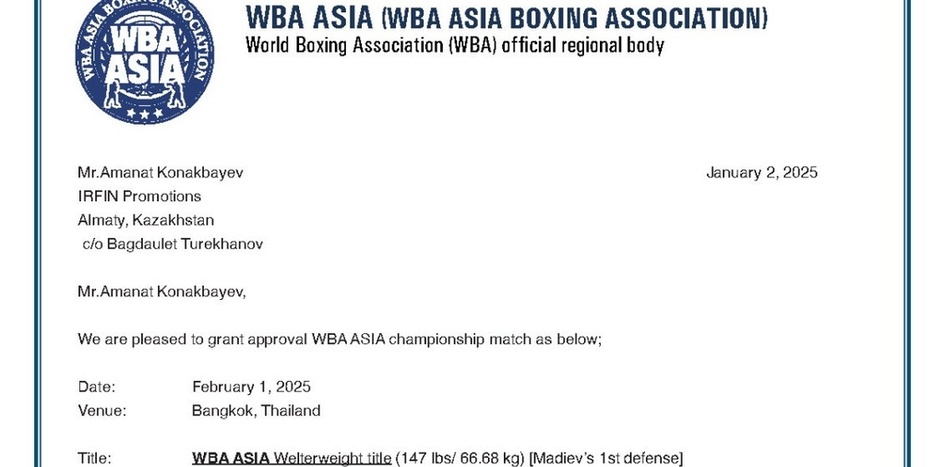  В WBA ASIA ОТРЕАГИРОВАЛИ НА ЗАМЕНУ соперника у Руслана Мадиева