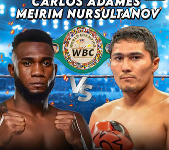 В WBC подтвердили обязательную защиту титула чемпиона мира Адамеса с Нурсултановым