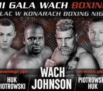 Вечер бокса 12 июня в Польше – к бою готовятся экс-претенденты на титул чемпиона мира 