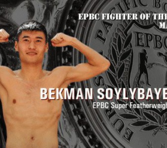 Бекман Сойлыбаев – WBC рейтінгісінде