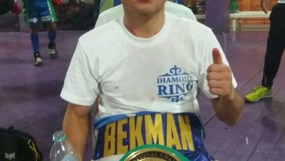WBC Бекман Сойлыбаевтың келесі қарсыласын жариялады