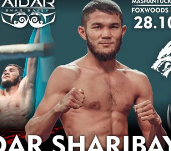 Следующим соперником Айдара Шарибаева станет боксер из Колумбии
