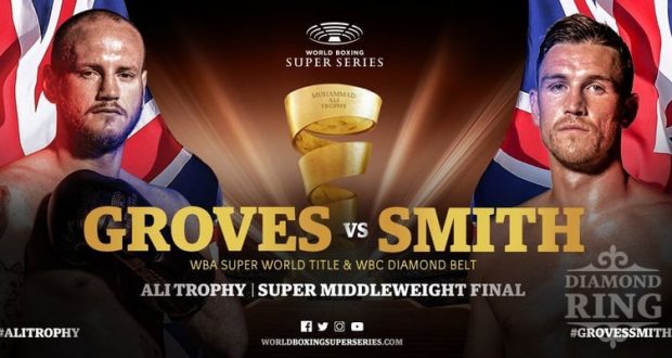 World Boxing Super Series – Гроувз бен Смиттің финалы сиырқұйымшақтанып кетті
