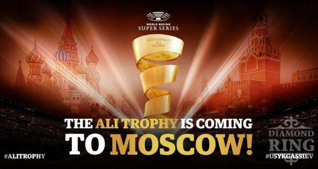 Кубок Мохаммеда Али в Москве - Как тяжеловесы Усик и Гассиев прокладывали свои пути к финалу WBSS