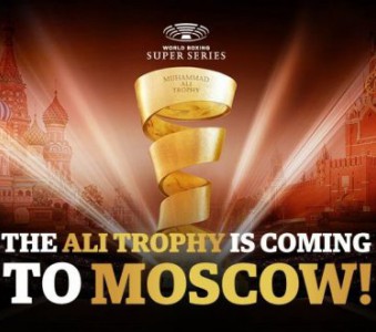 Кубок Мохаммеда Али в Москве - Как тяжеловесы Усик и Гассиев прокладывали свои пути к финалу WBSS