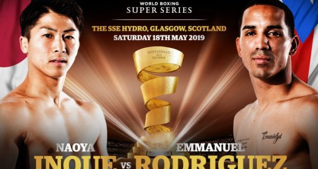 Суперсерия 2 - Полуфинальный бой Иноуэ и Родригеса пройдет 18 мая в Глазго